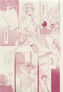 Page 305 of drap 2015-04 - preview thumbnail