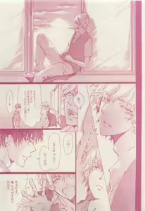 Page 313 of drap 2015-04 - preview thumbnail