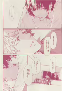 Page 326 of drap 2015-04 - preview thumbnail