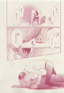 Page 327 of drap 2015-04 - preview thumbnail