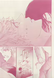 Page 329 of drap 2015-04 - preview thumbnail