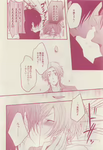 Page 348 of drap 2015-04 - preview thumbnail
