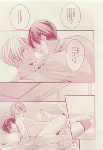 Page 379 of drap 2015-04 - preview thumbnail
