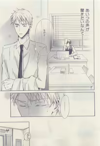 Page 409 of drap 2015-04 - preview thumbnail