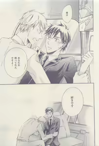 Page 413 of drap 2015-04 - preview thumbnail