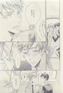Page 415 of drap 2015-04 - preview thumbnail
