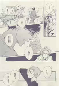 Page 429 of drap 2015-04 - preview thumbnail