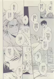 Page 430 of drap 2015-04 - preview thumbnail