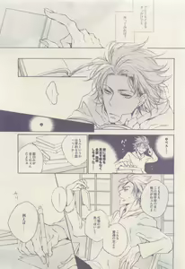 Page 431 of drap 2015-04 - preview thumbnail