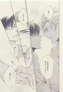 Page 435 of drap 2015-04 - preview thumbnail