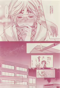 Page 52 of drap 2015-04 - preview thumbnail