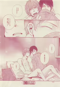 Page 124 of drap 2015-05 - preview thumbnail