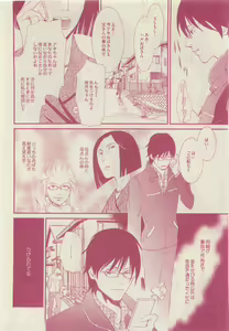 Page 130 of drap 2015-05 - preview thumbnail