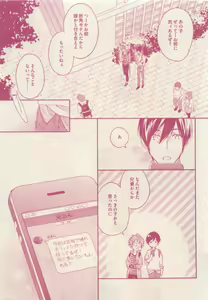 Page 13 of drap 2015-05 - preview thumbnail