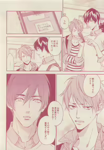 Page 14 of drap 2015-05 - preview thumbnail