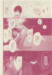Page 148 of drap 2015-05 - preview thumbnail