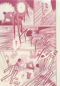 Page 151 of drap 2015-05 - preview thumbnail