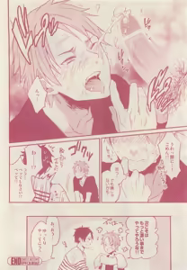 Page 166 of drap 2015-05 - preview thumbnail