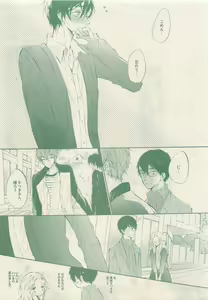 Page 183 of drap 2015-05 - preview thumbnail