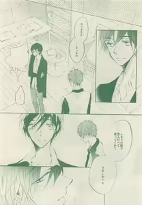 Page 184 of drap 2015-05 - preview thumbnail