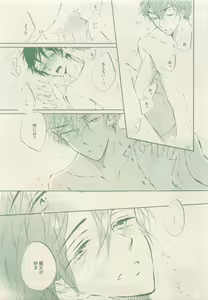 Page 193 of drap 2015-05 - preview thumbnail