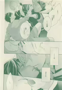 Page 220 of drap 2015-05 - preview thumbnail