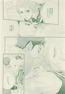 Page 228 of drap 2015-05 - preview thumbnail