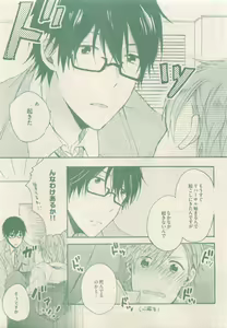 Page 253 of drap 2015-05 - preview thumbnail