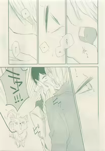 Page 287 of drap 2015-05 - preview thumbnail
