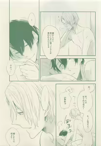 Page 295 of drap 2015-05 - preview thumbnail