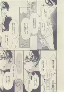 Page 302 of drap 2015-05 - preview thumbnail