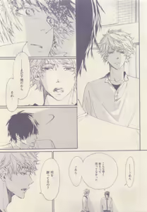 Page 309 of drap 2015-05 - preview thumbnail