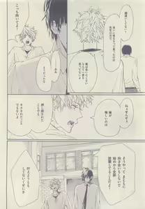 Page 310 of drap 2015-05 - preview thumbnail