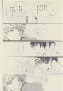 Page 324 of drap 2015-05 - preview thumbnail