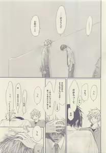 Page 325 of drap 2015-05 - preview thumbnail