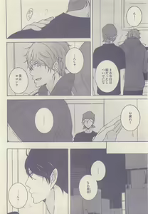 Page 336 of drap 2015-05 - preview thumbnail