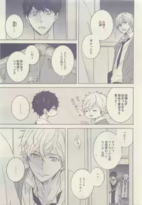 Page 341 of drap 2015-05 - preview thumbnail