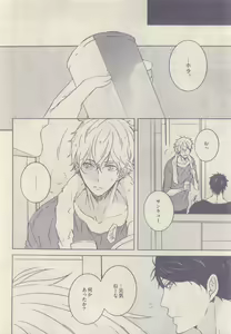 Page 342 of drap 2015-05 - preview thumbnail