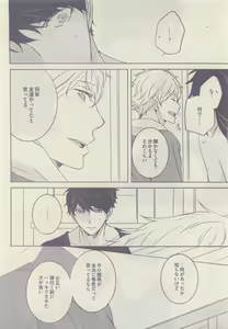 Page 344 of drap 2015-05 - preview thumbnail