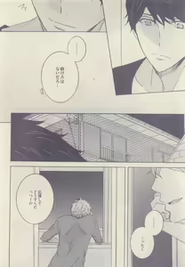 Page 346 of drap 2015-05 - preview thumbnail