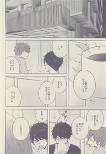 Page 348 of drap 2015-05 - preview thumbnail