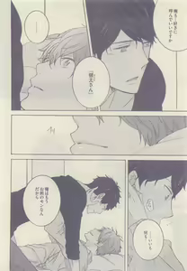 Page 354 of drap 2015-05 - preview thumbnail