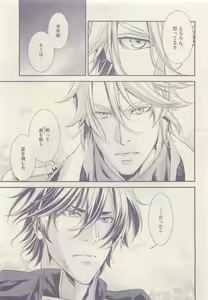 Page 369 of drap 2015-05 - preview thumbnail