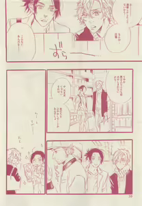 Page 38 of drap 2015-05 - preview thumbnail