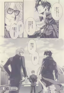 Page 382 of drap 2015-05 - preview thumbnail