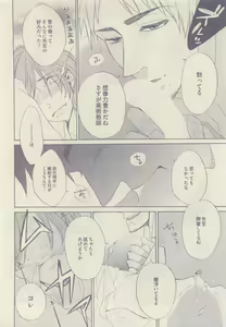 Page 398 of drap 2015-05 - preview thumbnail