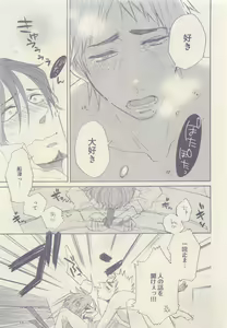 Page 405 of drap 2015-05 - preview thumbnail