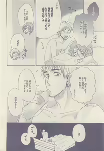 Page 408 of drap 2015-05 - preview thumbnail
