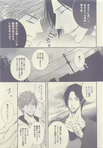 Page 417 of drap 2015-05 - preview thumbnail