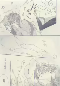 Page 439 of drap 2015-05 - preview thumbnail